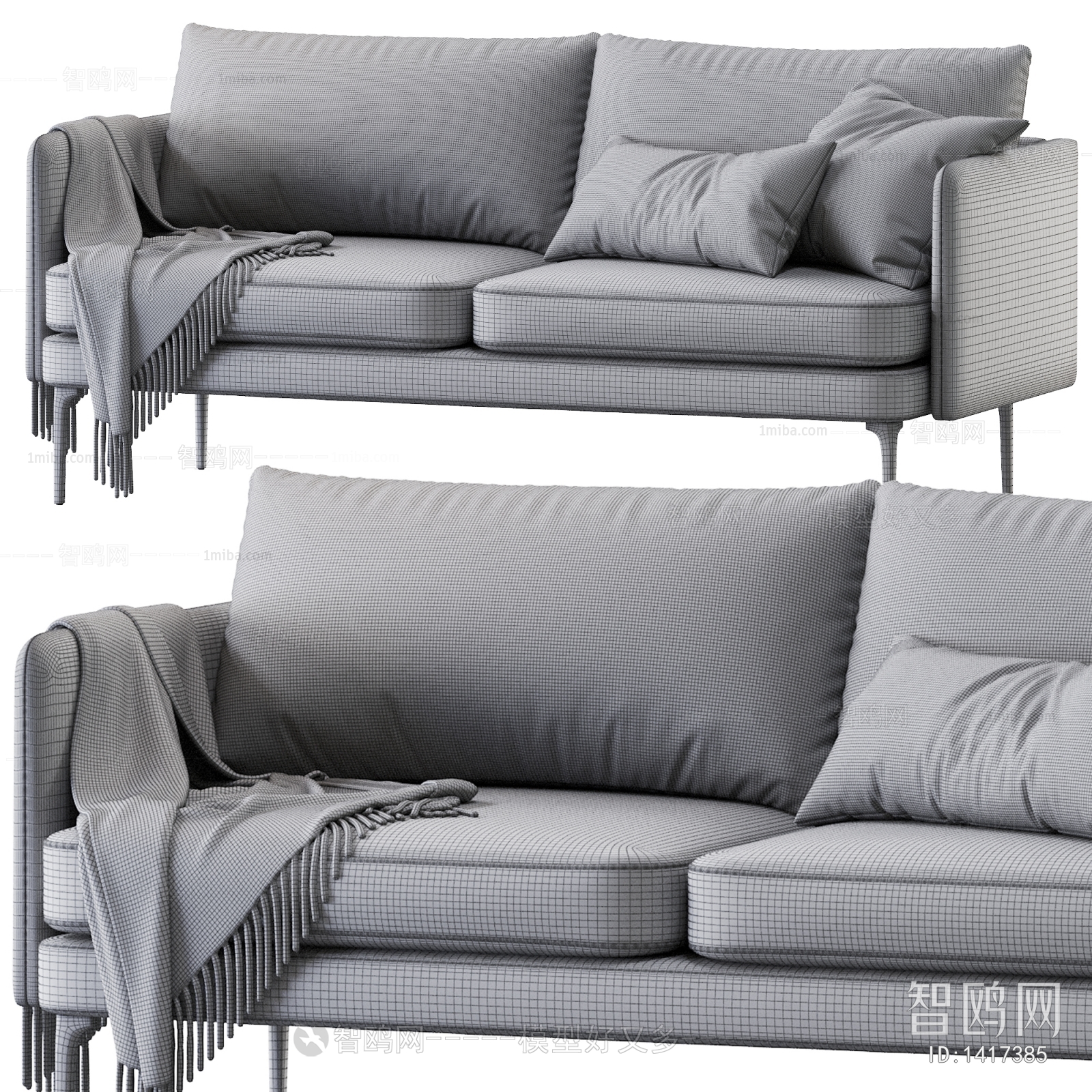 Modern A Sofa For Two