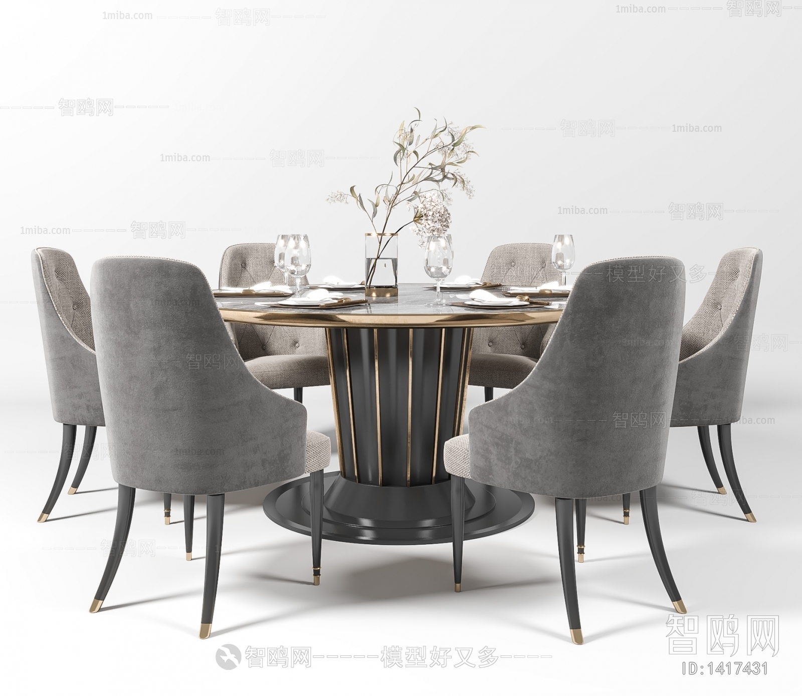 Modern Dining Table And Chairs