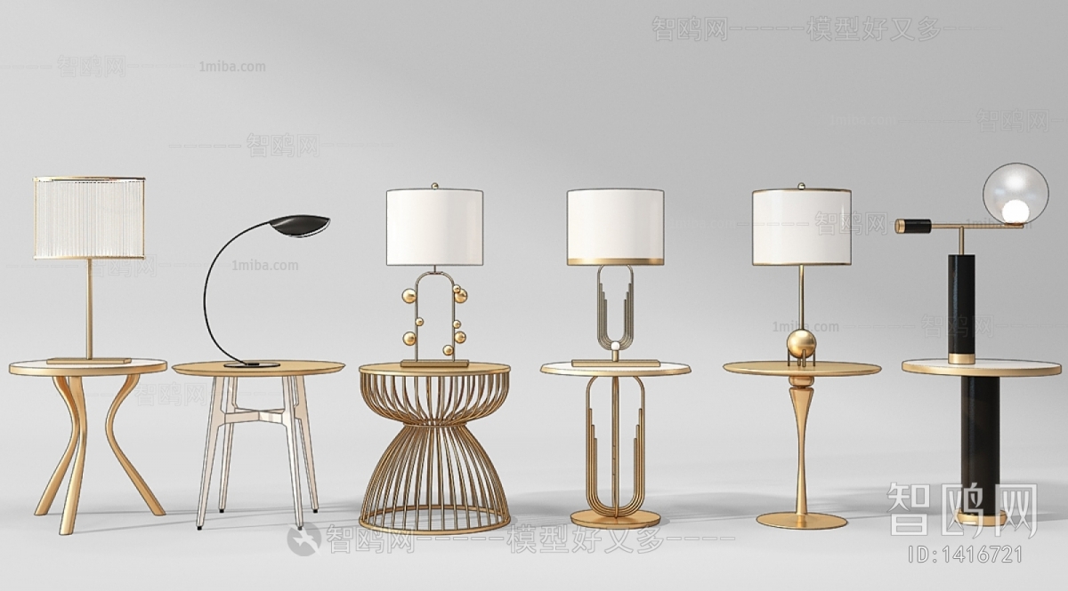 Modern Table Lamp