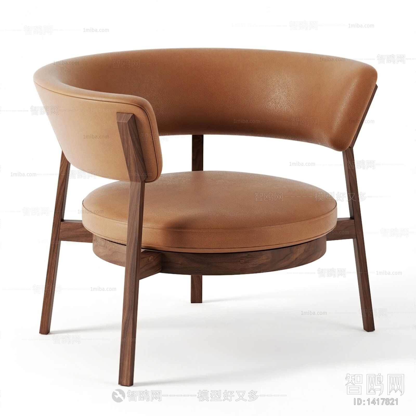 Modern Lounge Chair