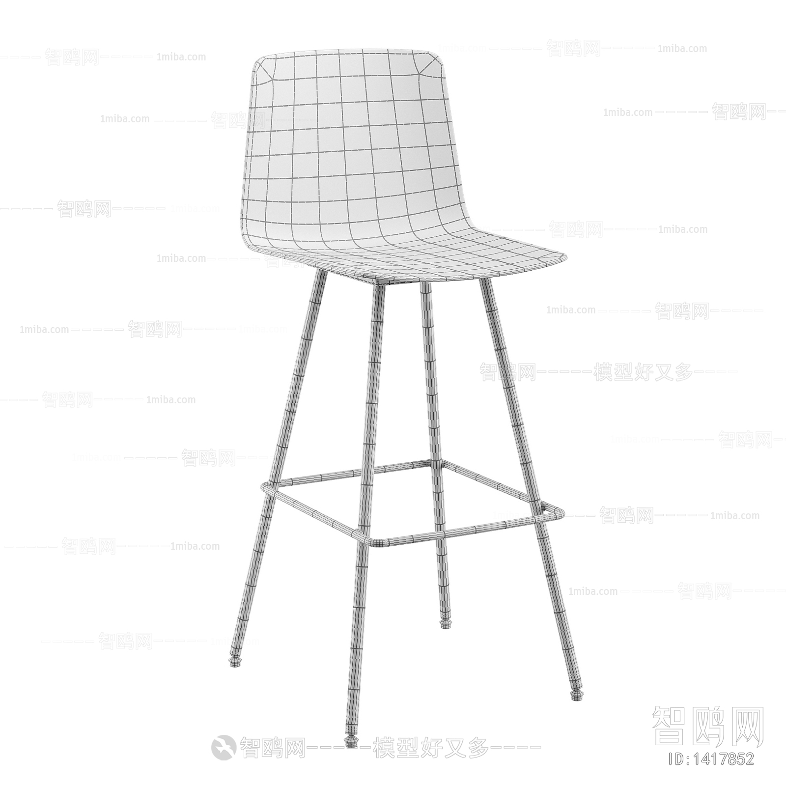 Modern Bar Chair