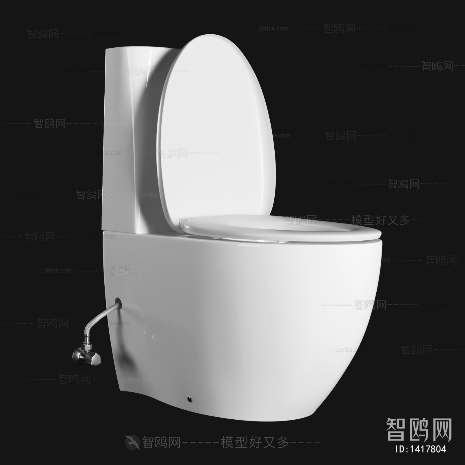 Modern Toilet