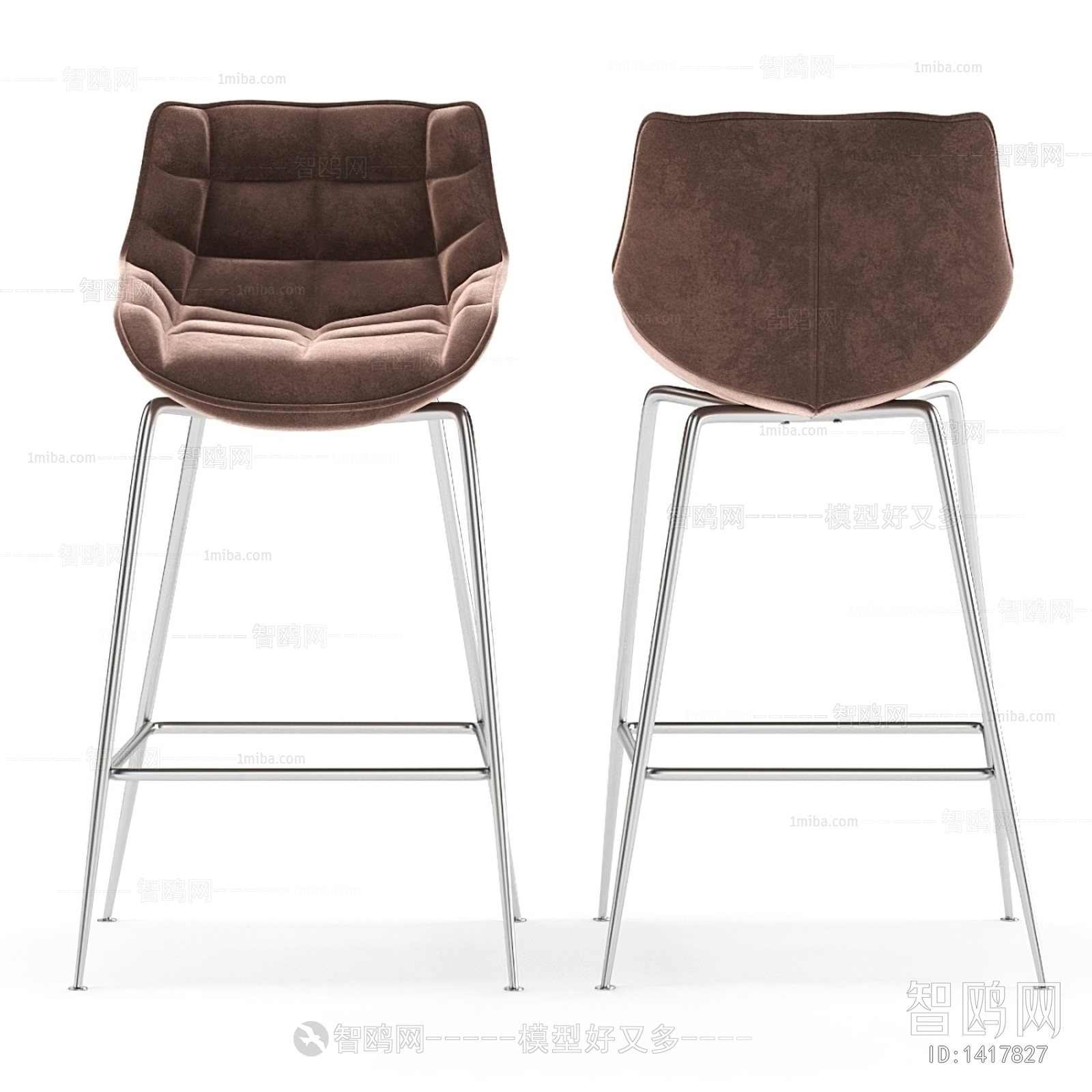 Modern Bar Chair