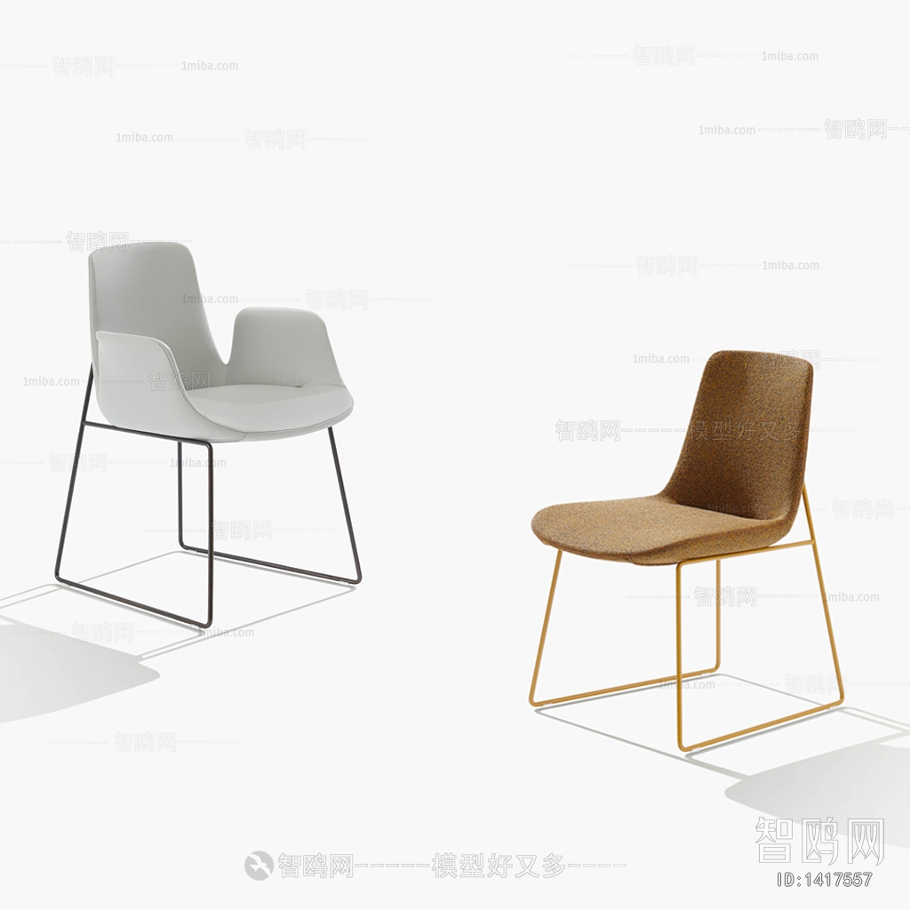 Modern Single Chair