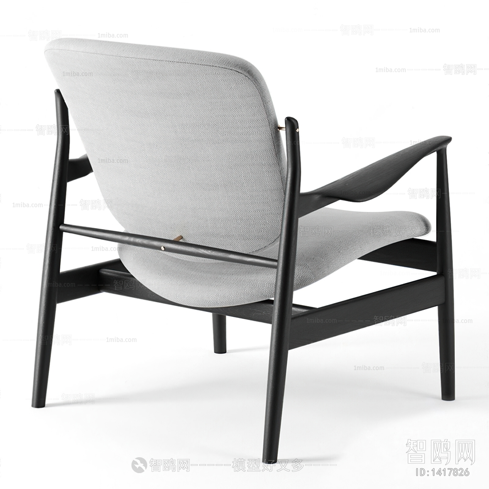 Modern Single Chair