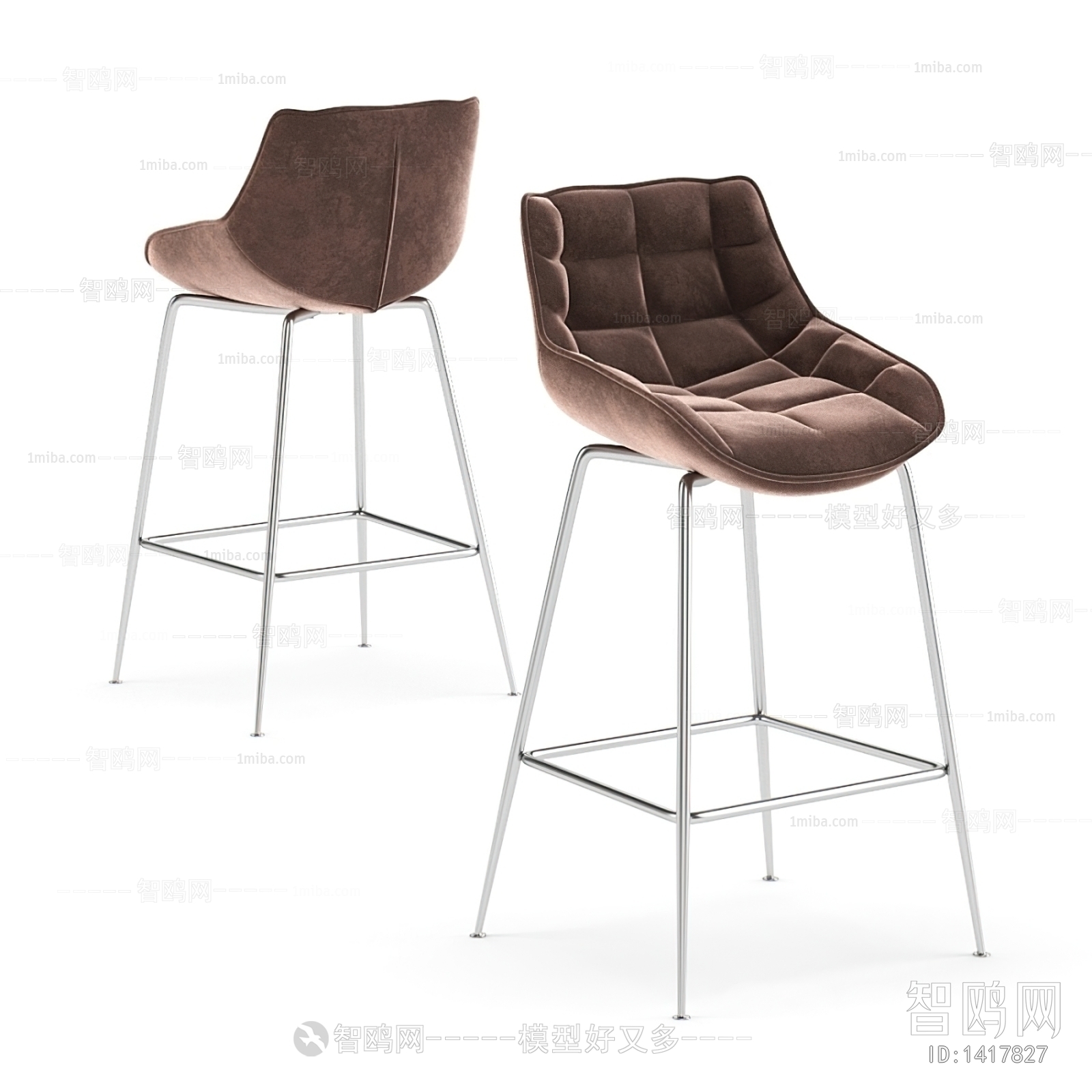 Modern Bar Chair