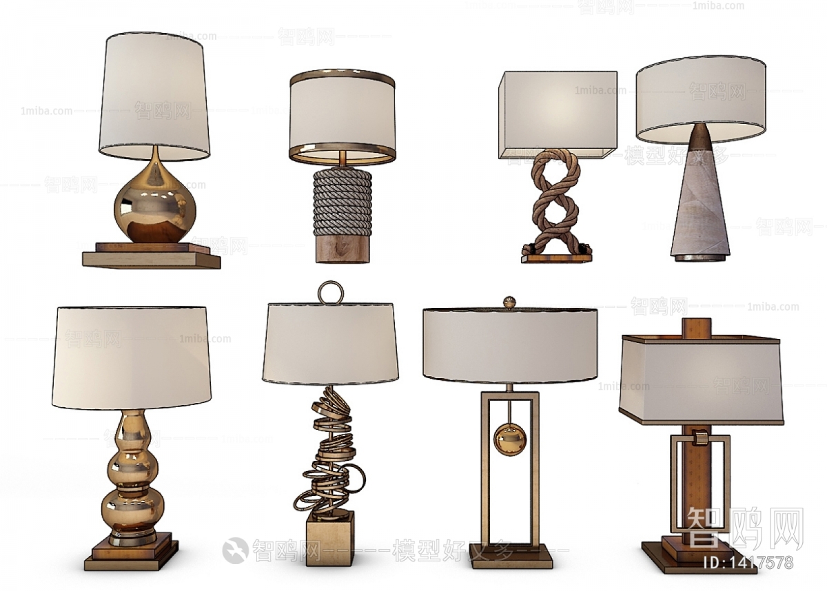 Modern Table Lamp