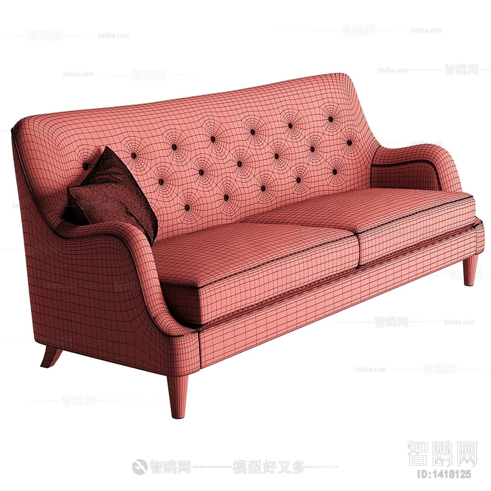 Modern A Sofa For Two