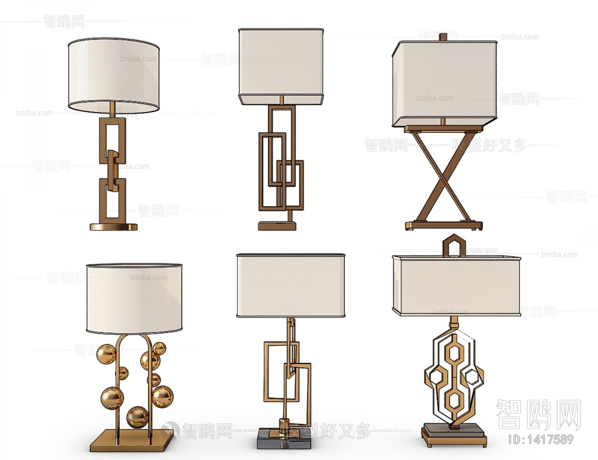 Modern Table Lamp