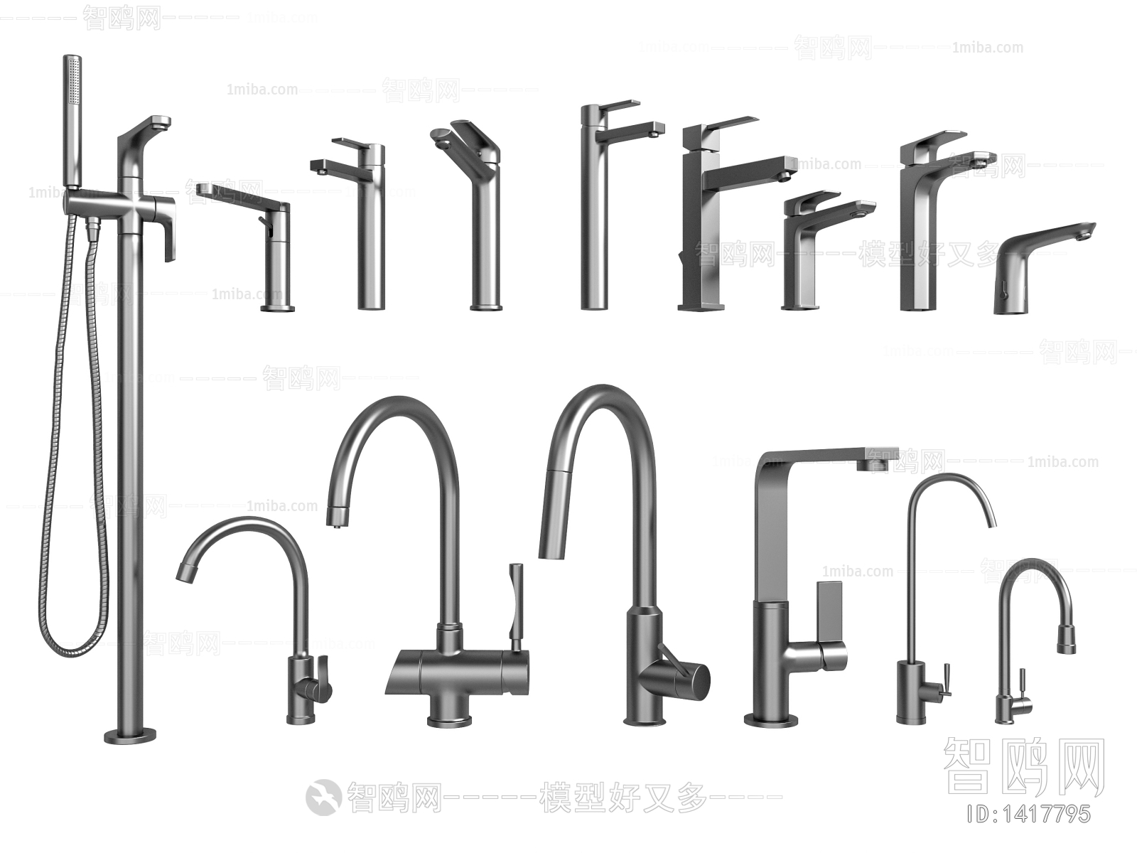 Modern Bathroom Hardware