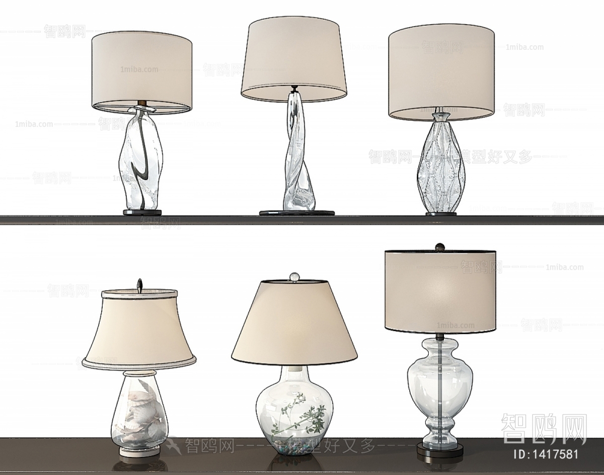 Modern Table Lamp