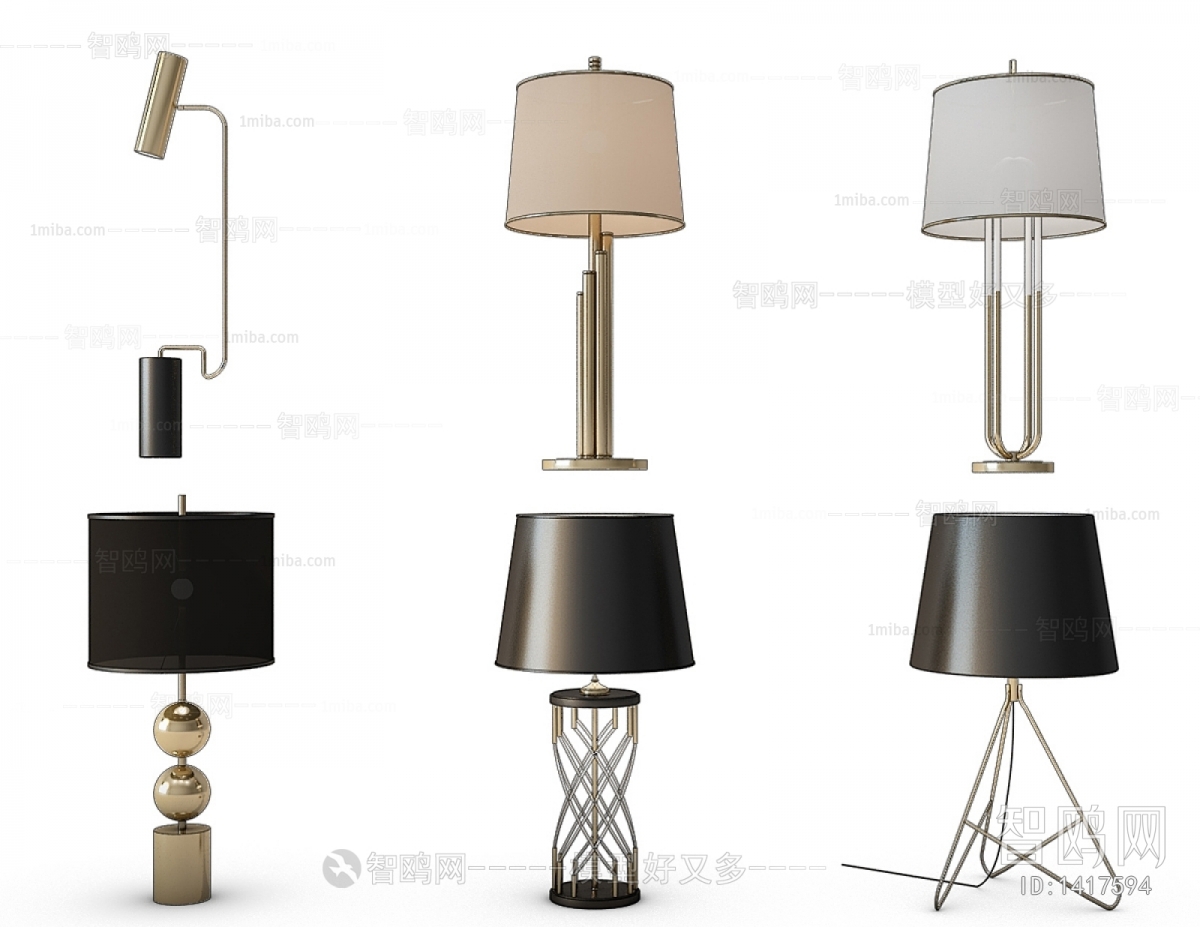 Modern Table Lamp