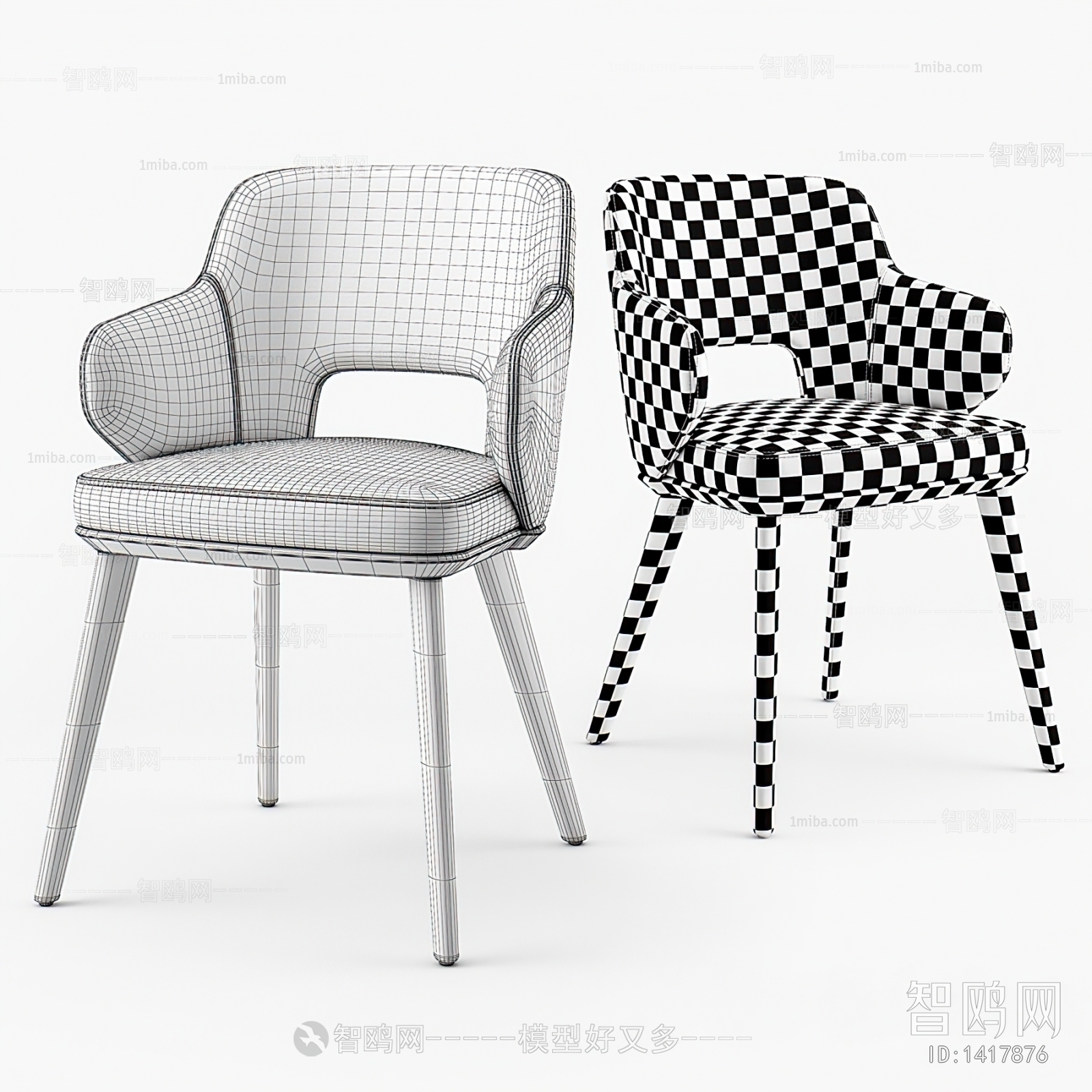 Modern Single Chair