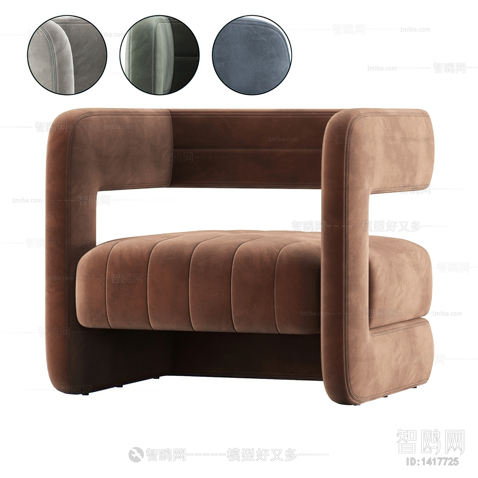 Modern Single Sofa