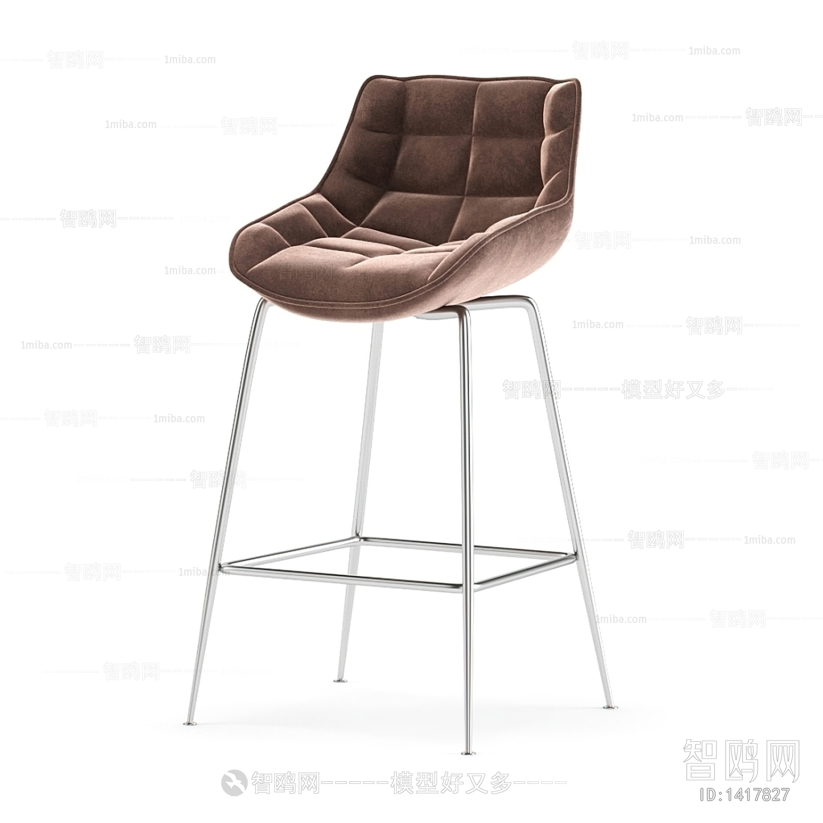 Modern Bar Chair