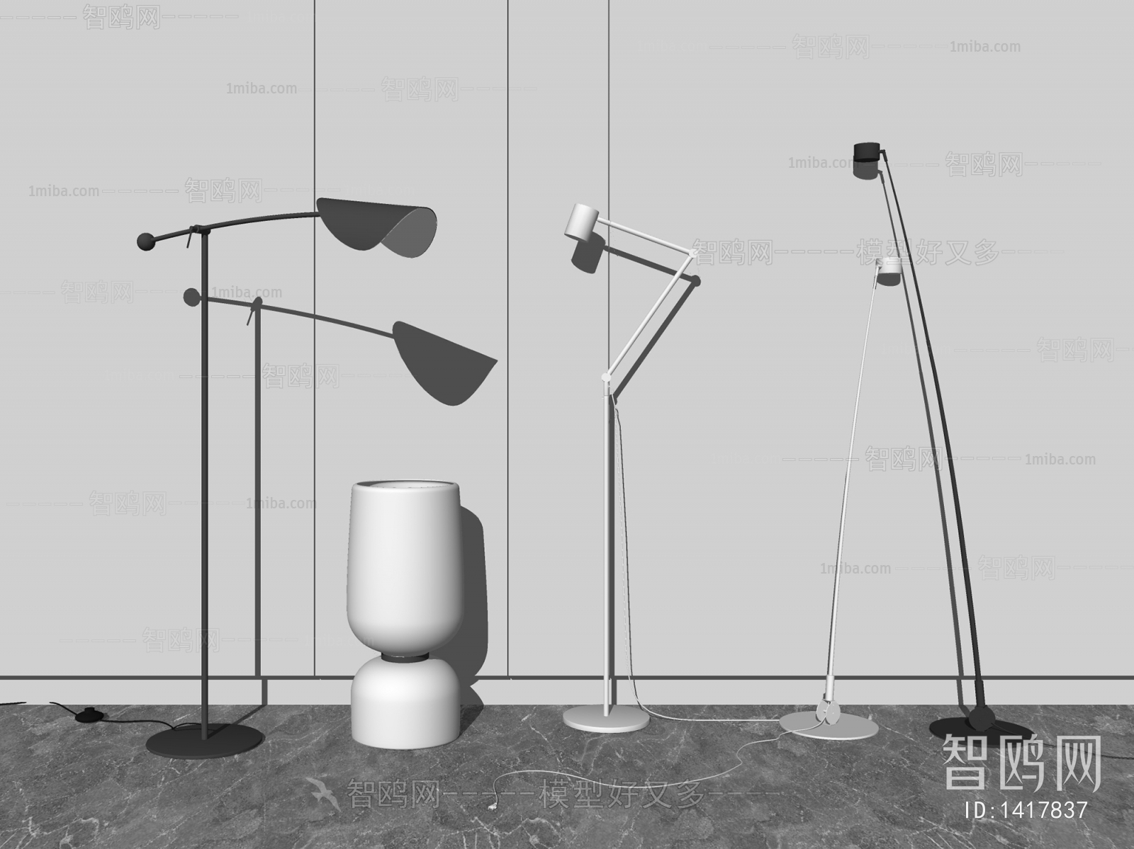 Modern Floor Lamp