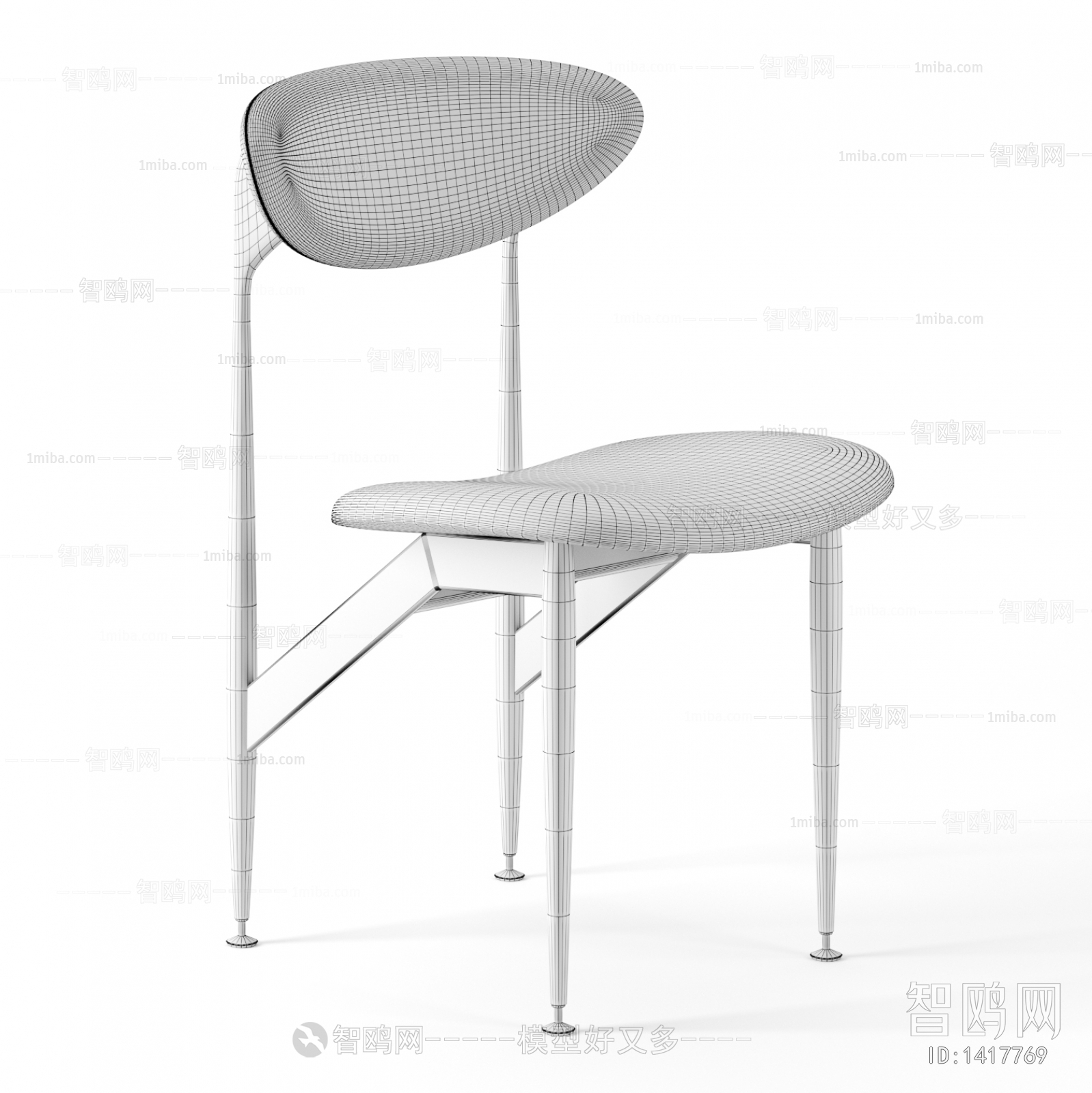 Modern Single Chair