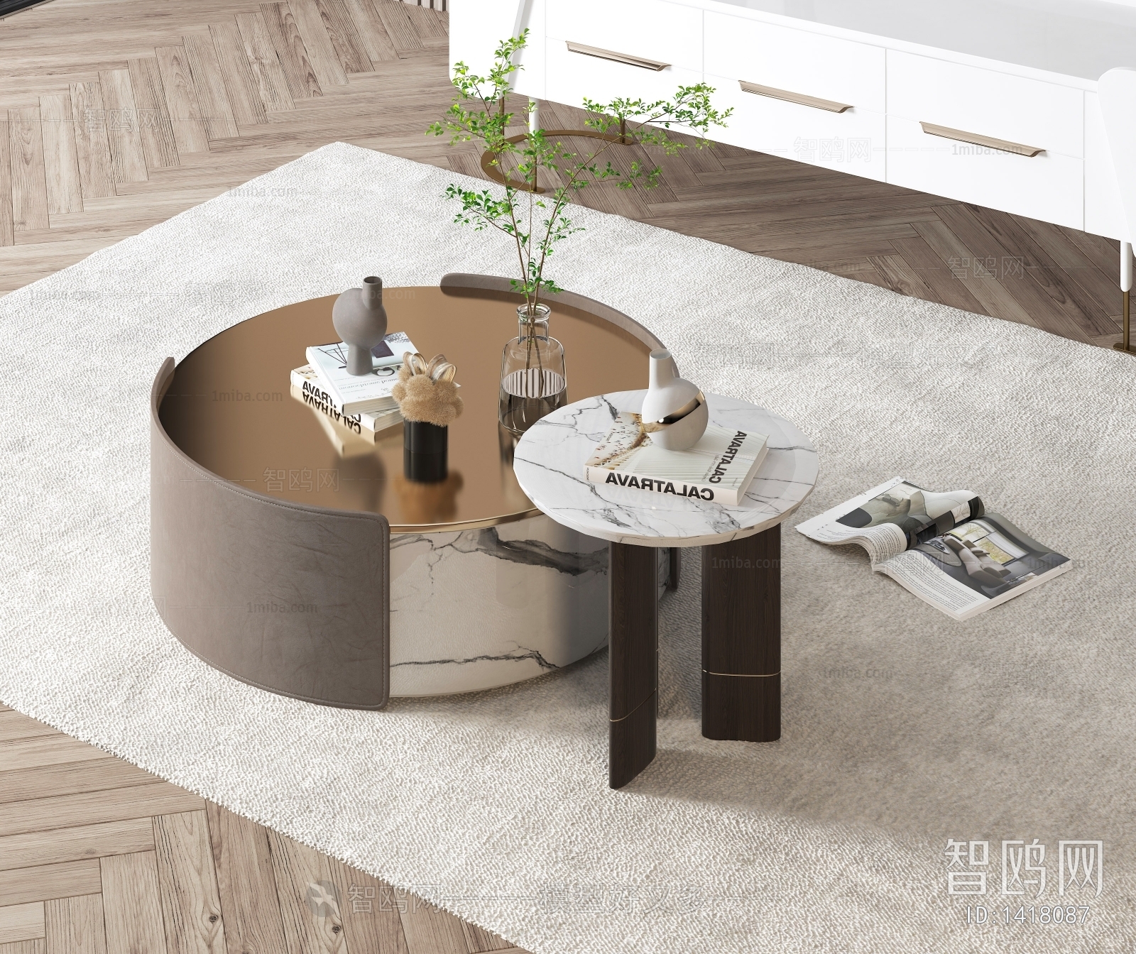 Modern Coffee Table