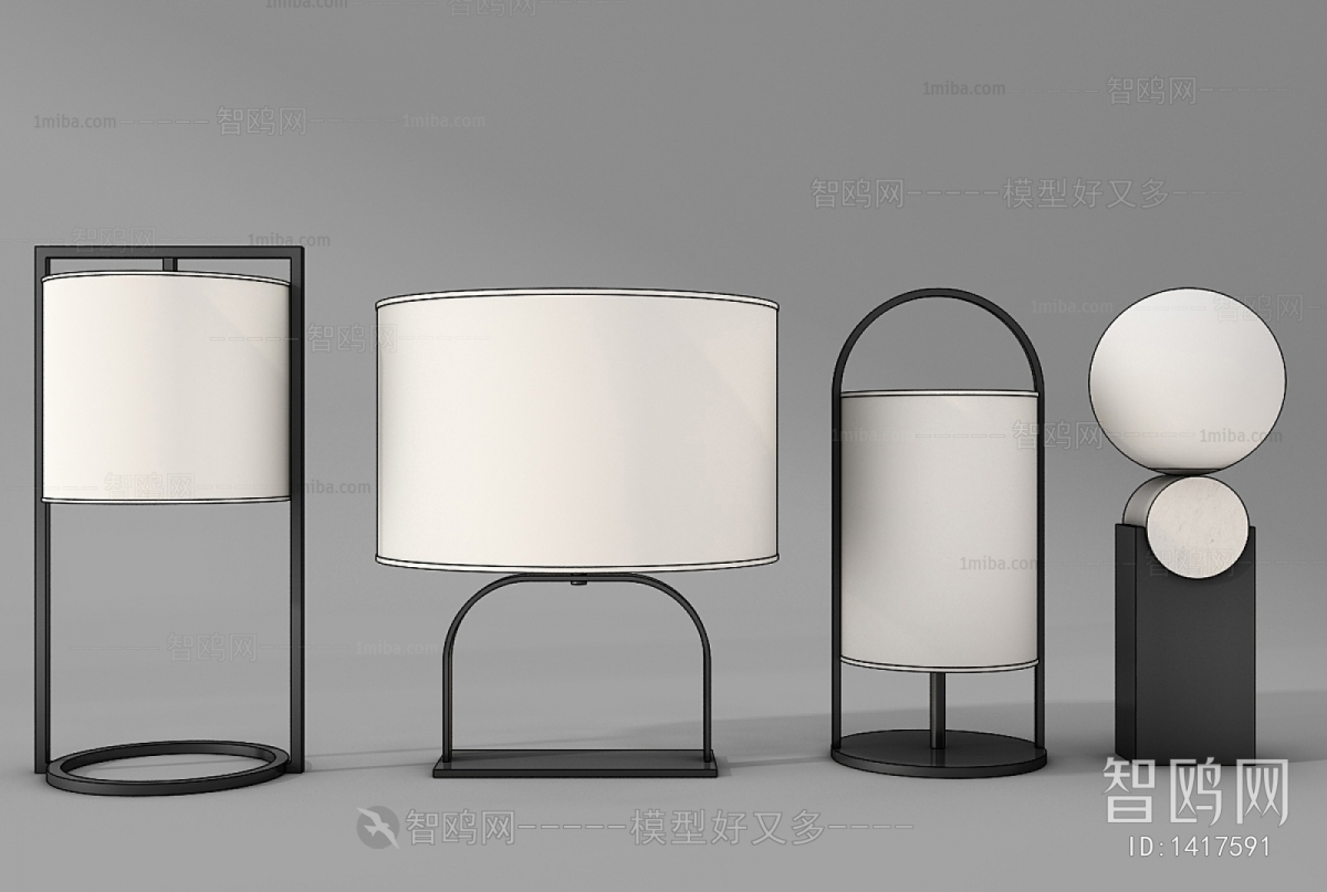 Modern Table Lamp