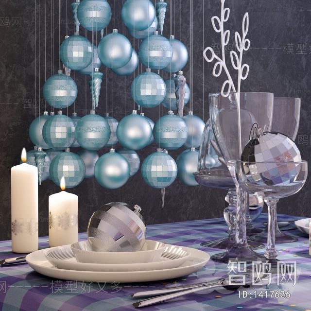 Modern Decorative Set