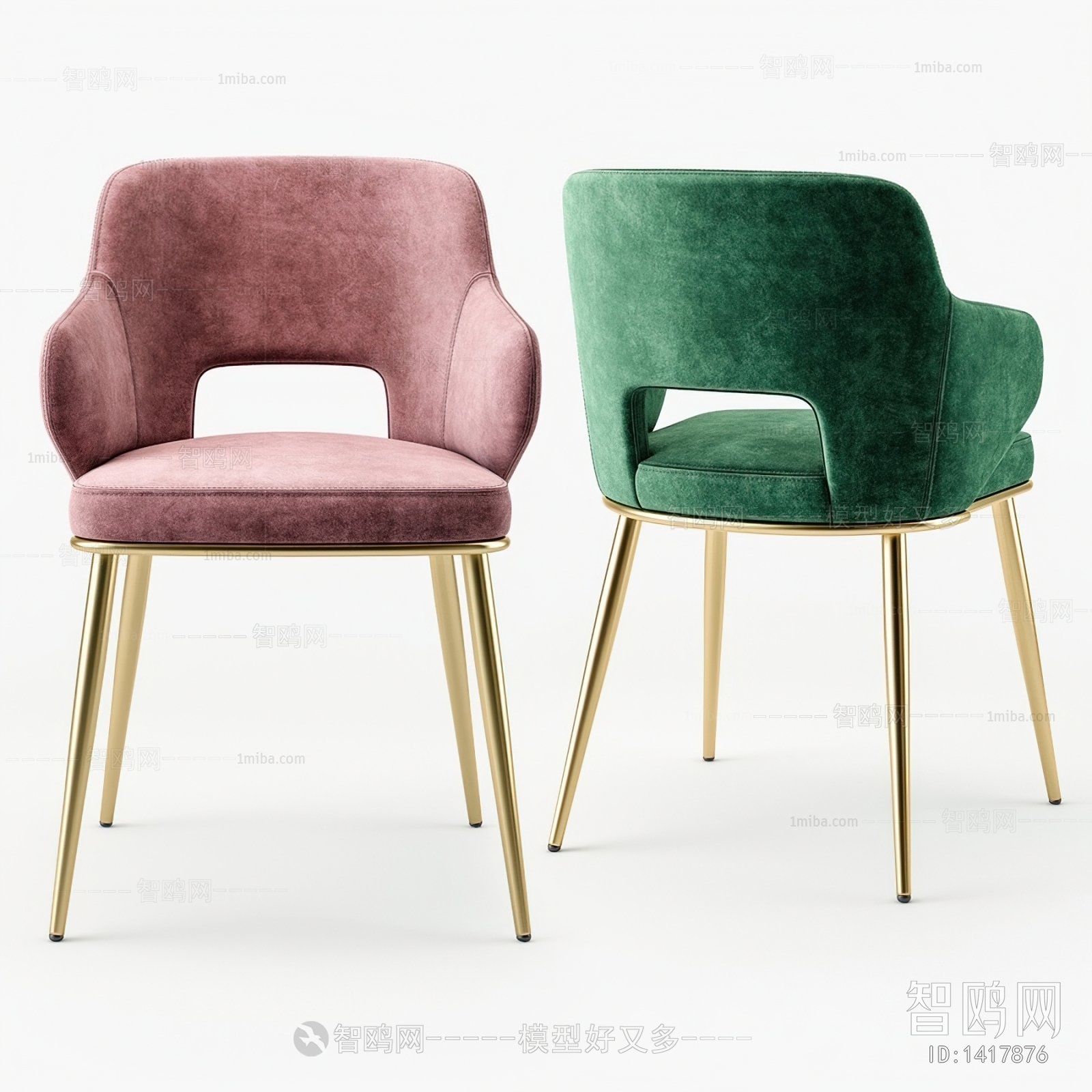 Modern Single Chair