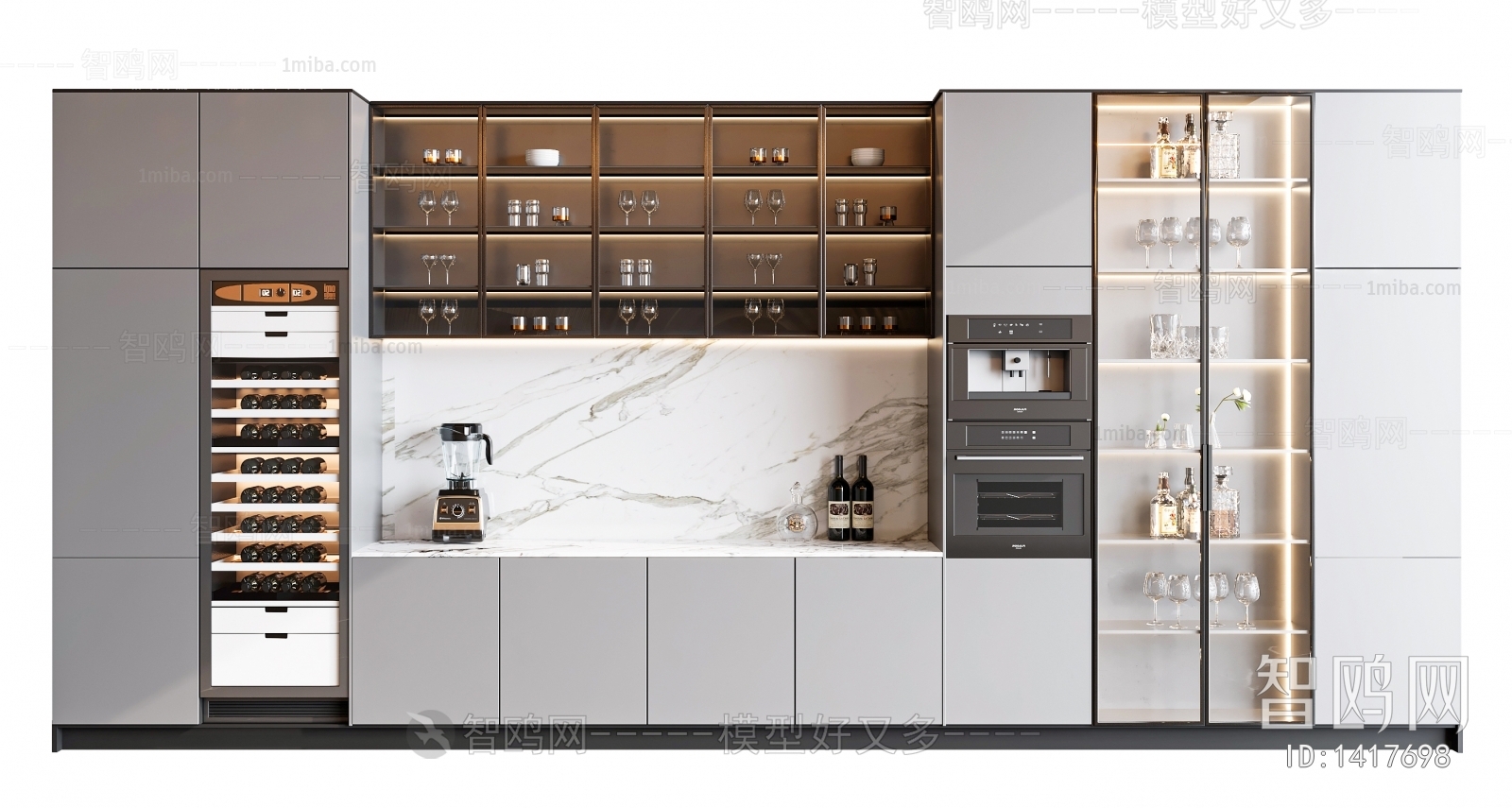 Modern Wine Cabinet