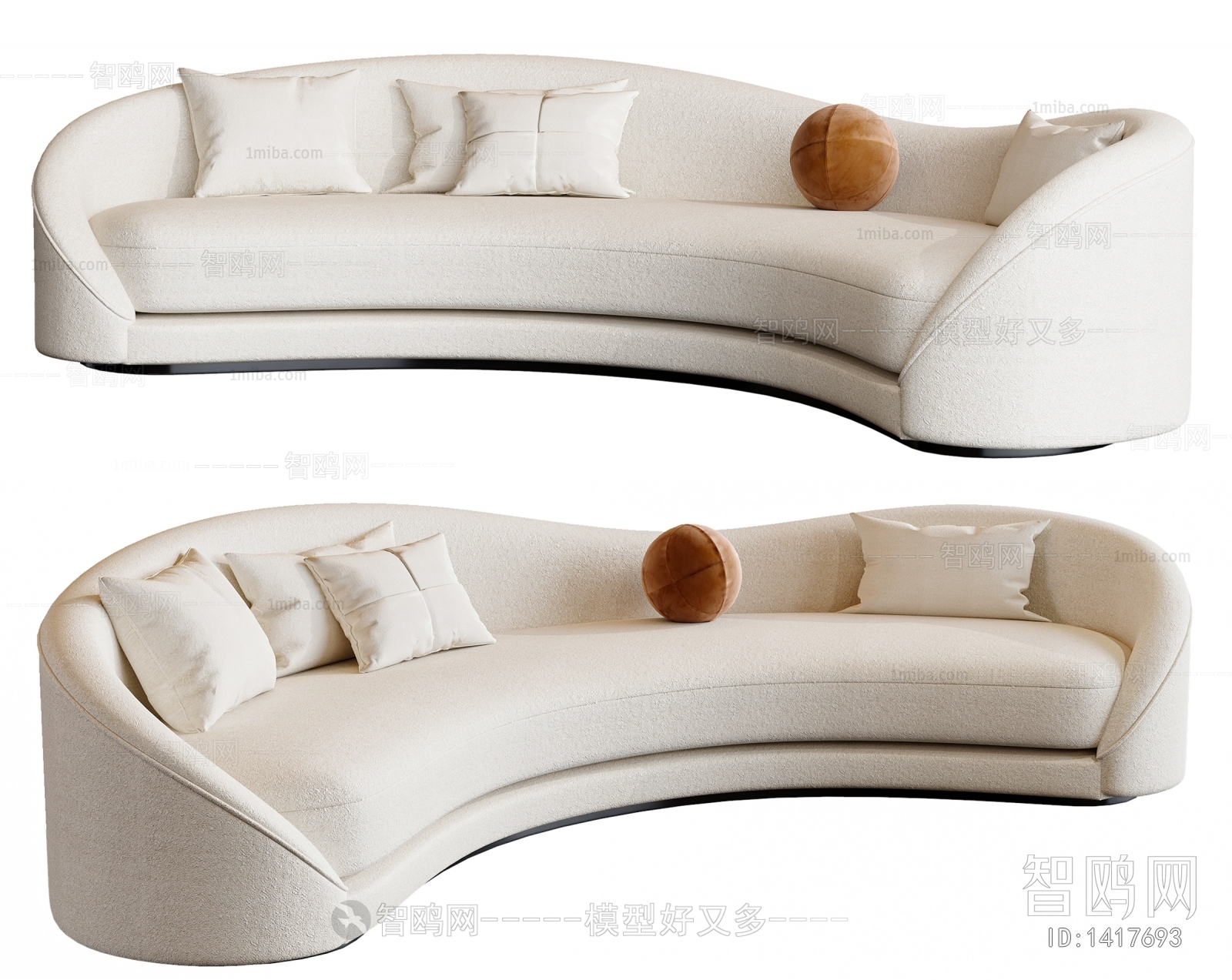 Modern Curved Sofa