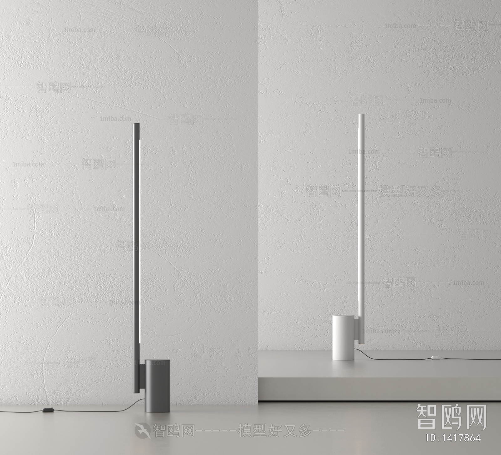 Modern Floor Lamp