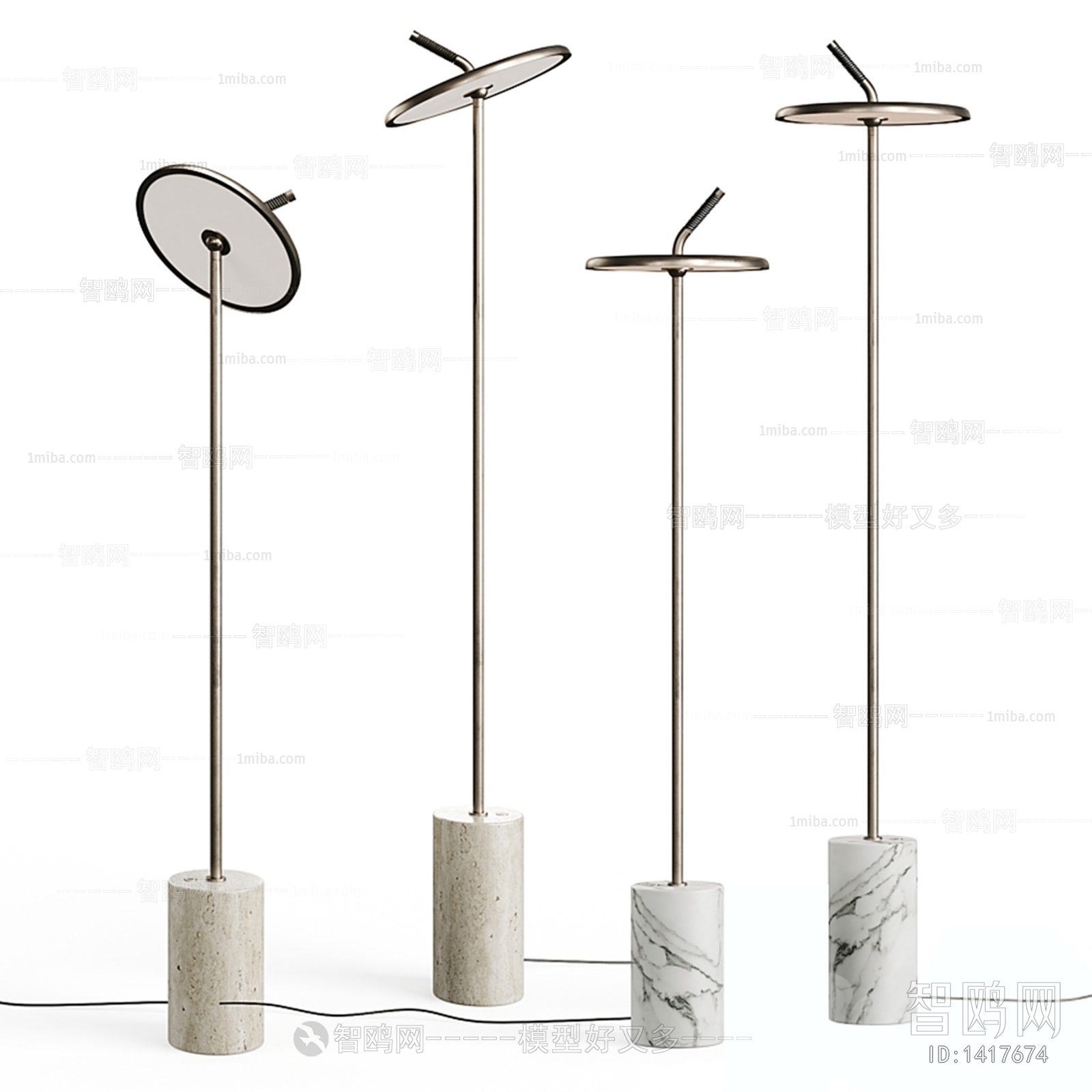 Modern Floor Lamp