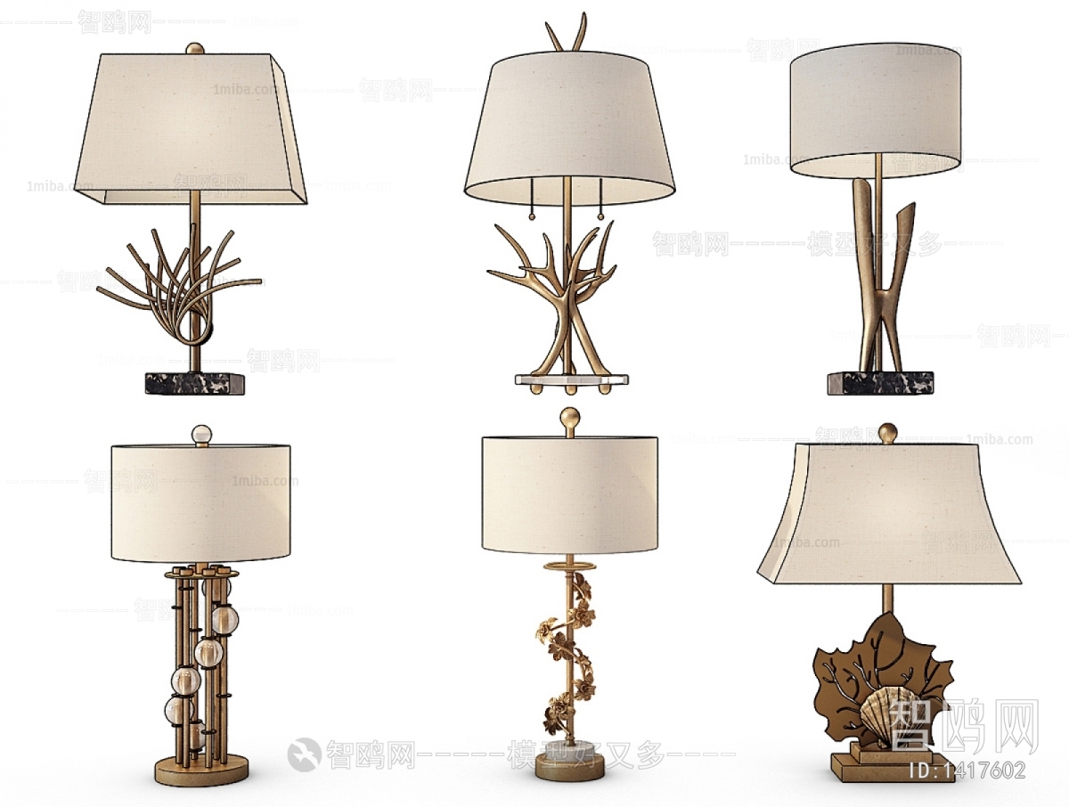 Modern Table Lamp