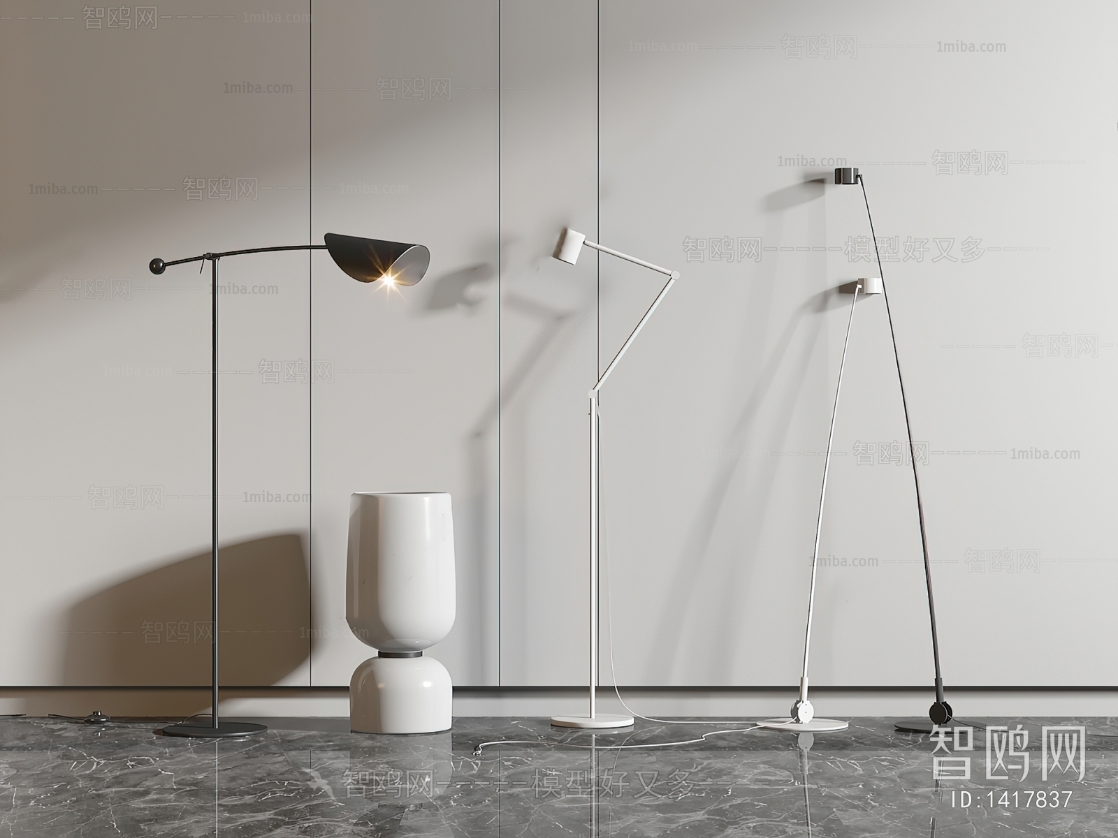 Modern Floor Lamp