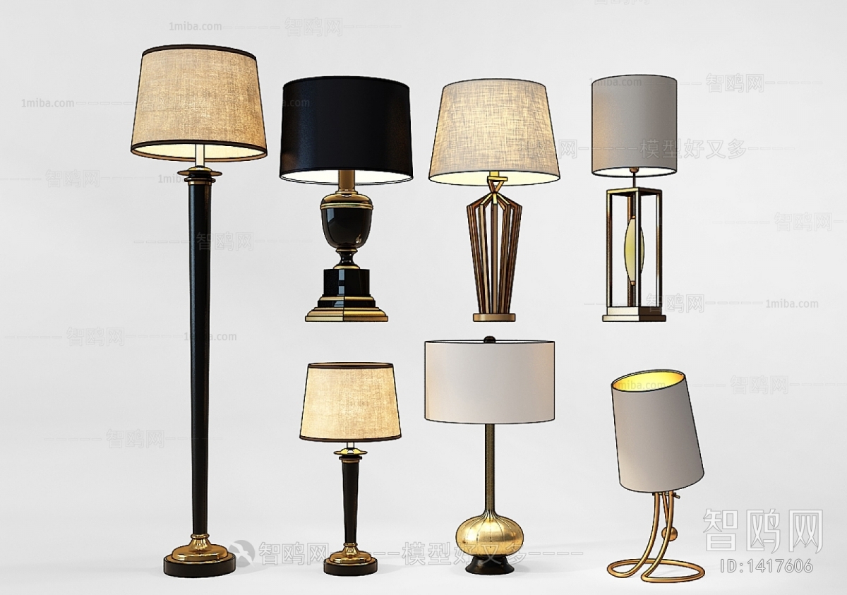 Modern Table Lamp