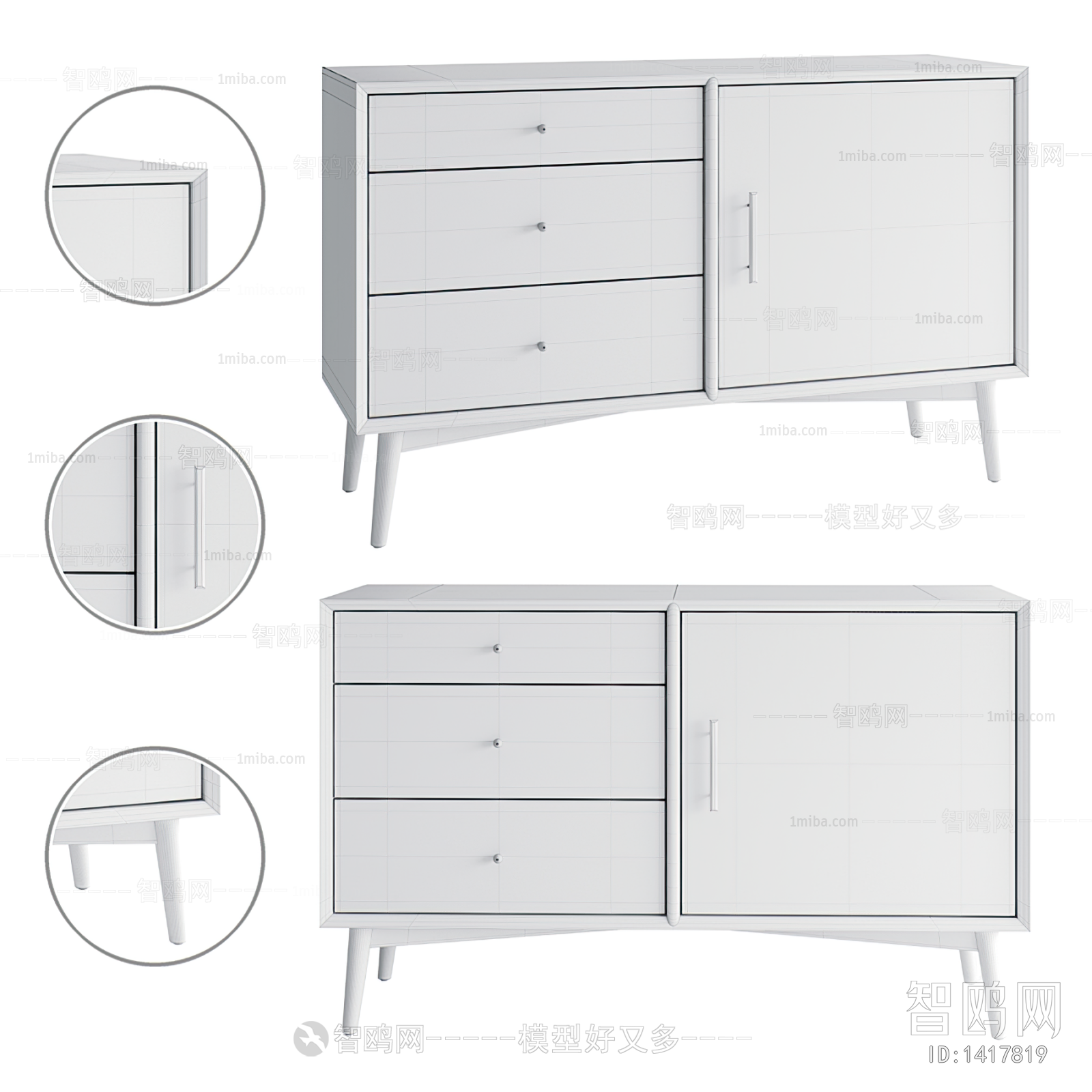 Modern Side Cabinet
