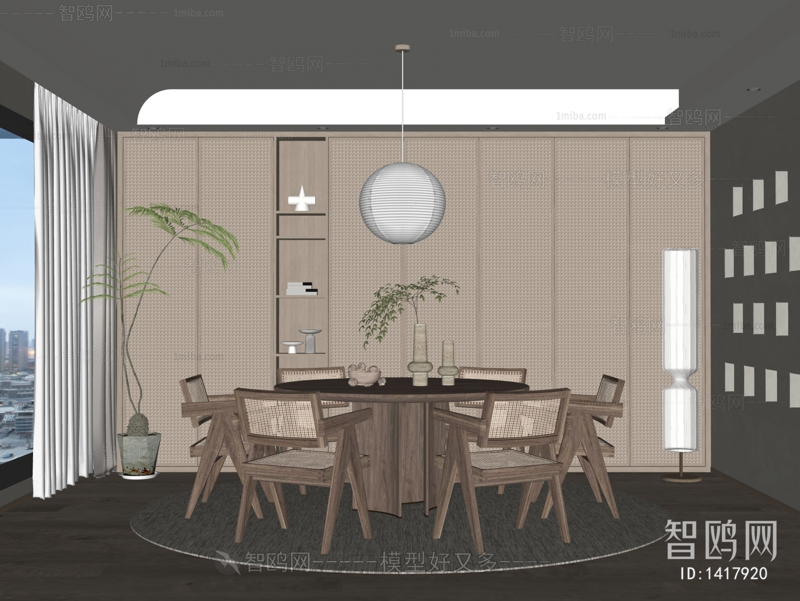 Wabi-sabi Style Dining Room