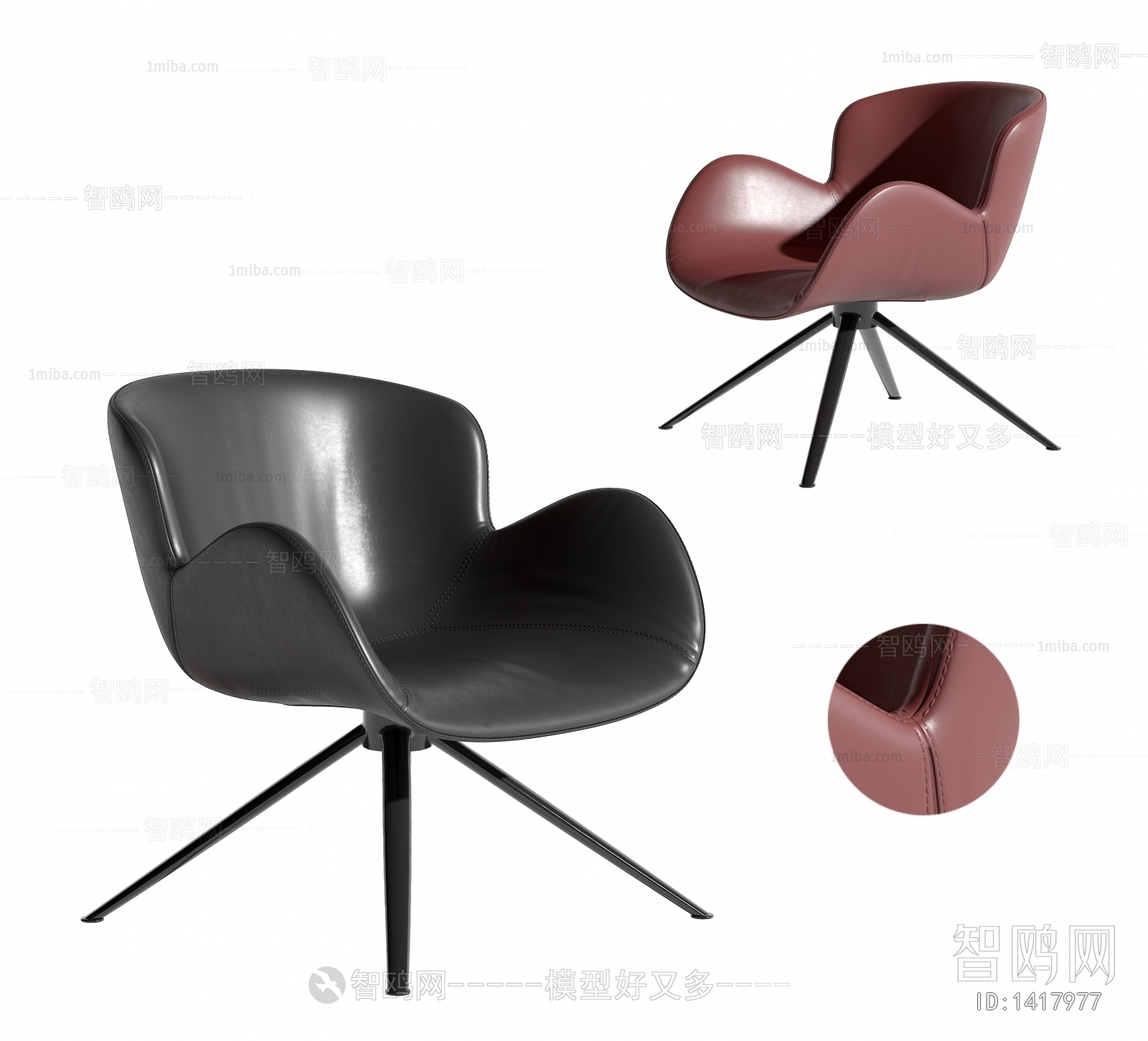 Modern Single Chair