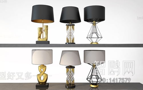 Modern Table Lamp