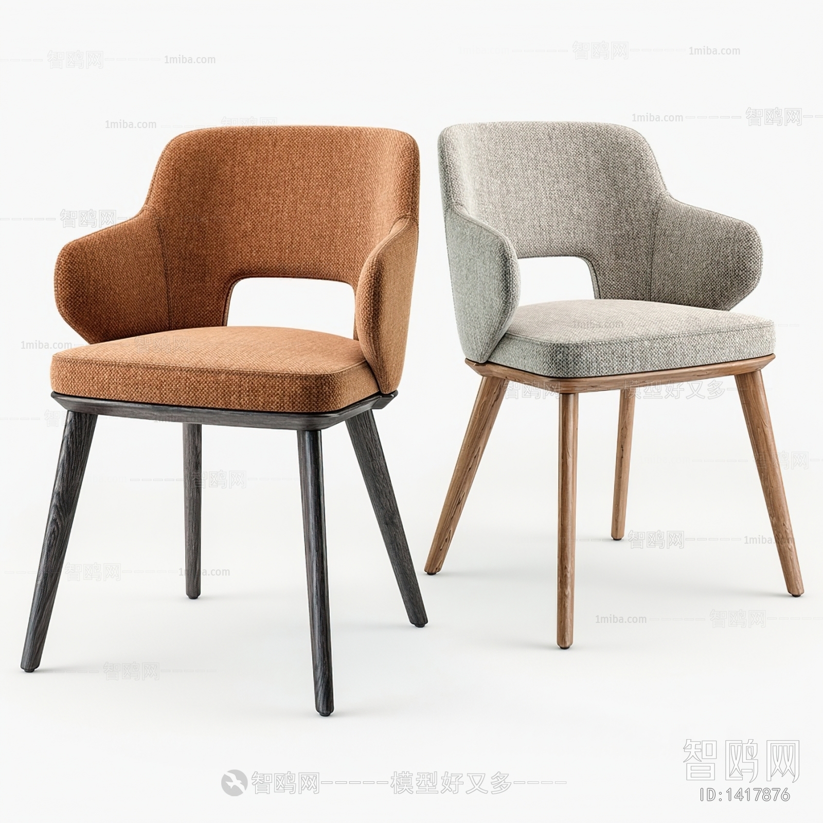 Modern Single Chair