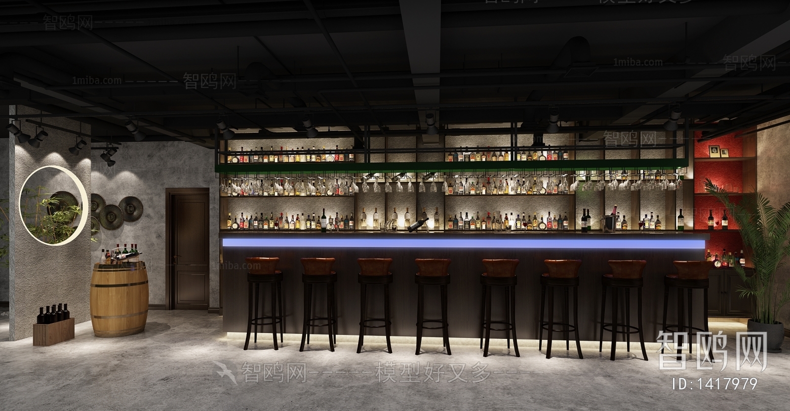 Industrial Style Bar