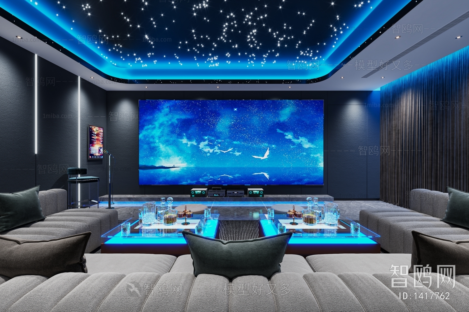 Modern Audiovisual Room