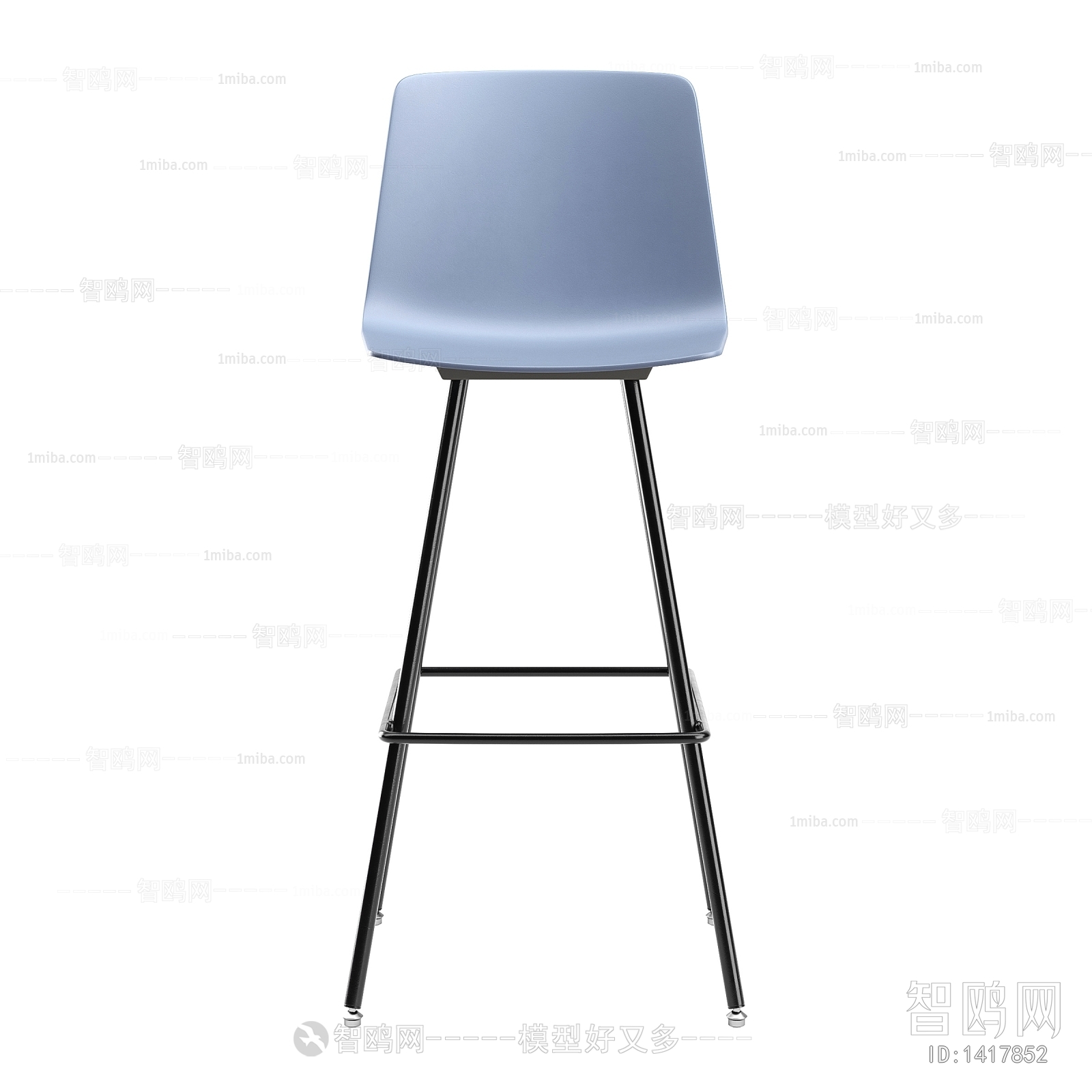 Modern Bar Chair