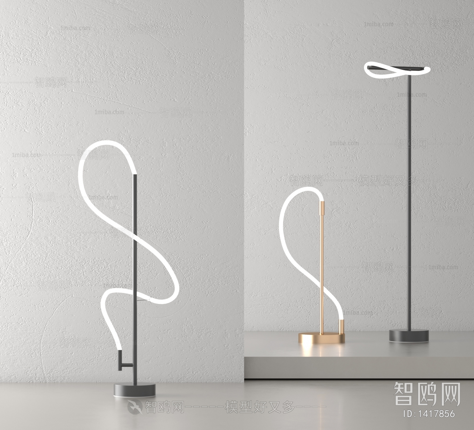 Modern Floor Lamp