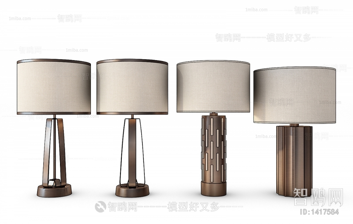 Modern Table Lamp