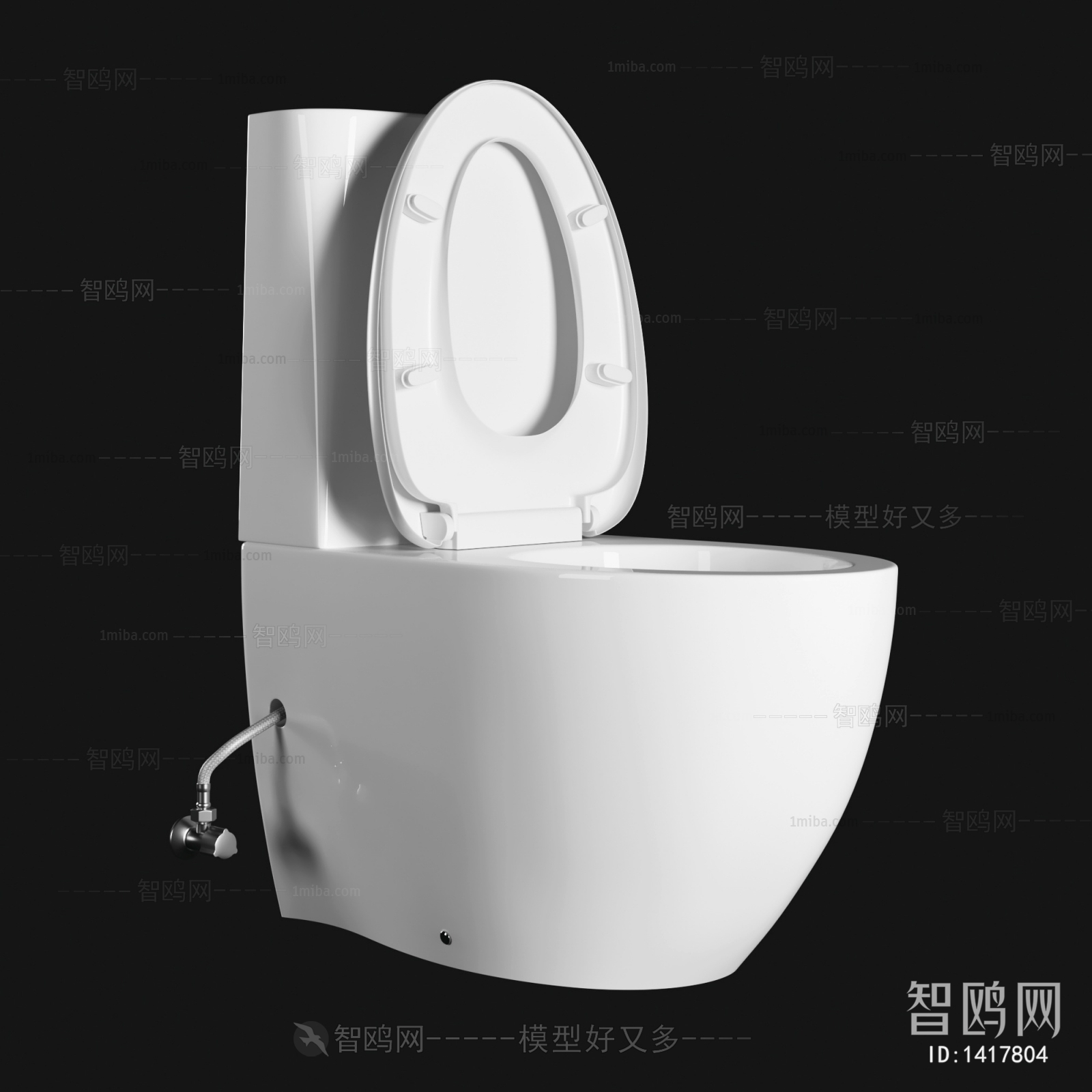 Modern Toilet