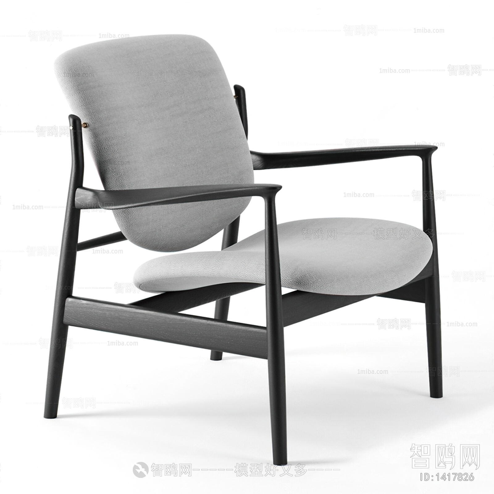 Modern Single Chair