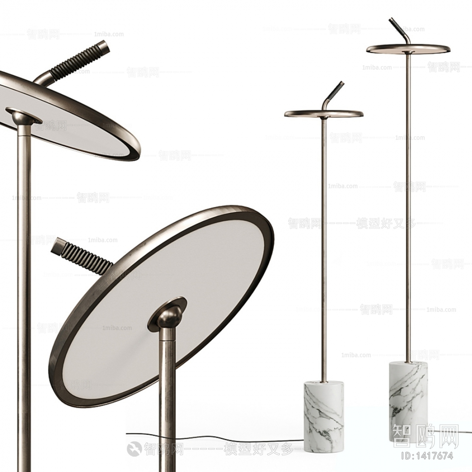 Modern Floor Lamp