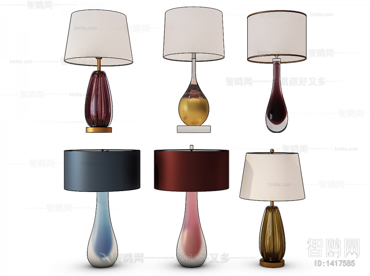 Modern Table Lamp