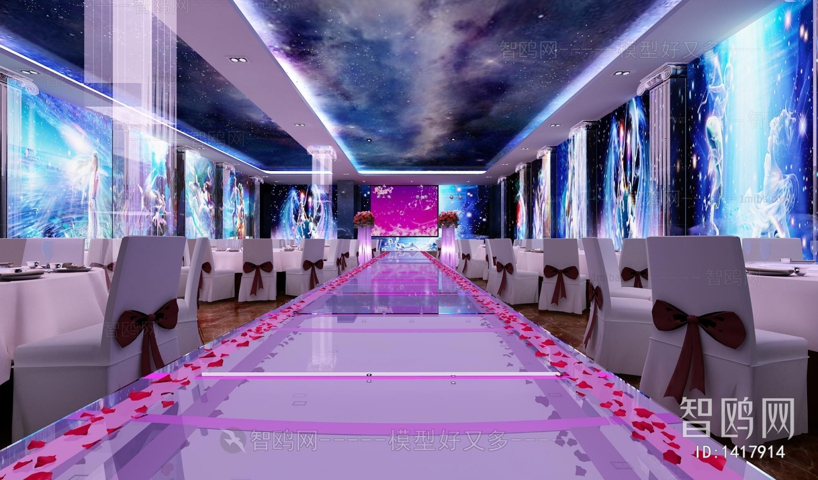 Modern Banquet Hall