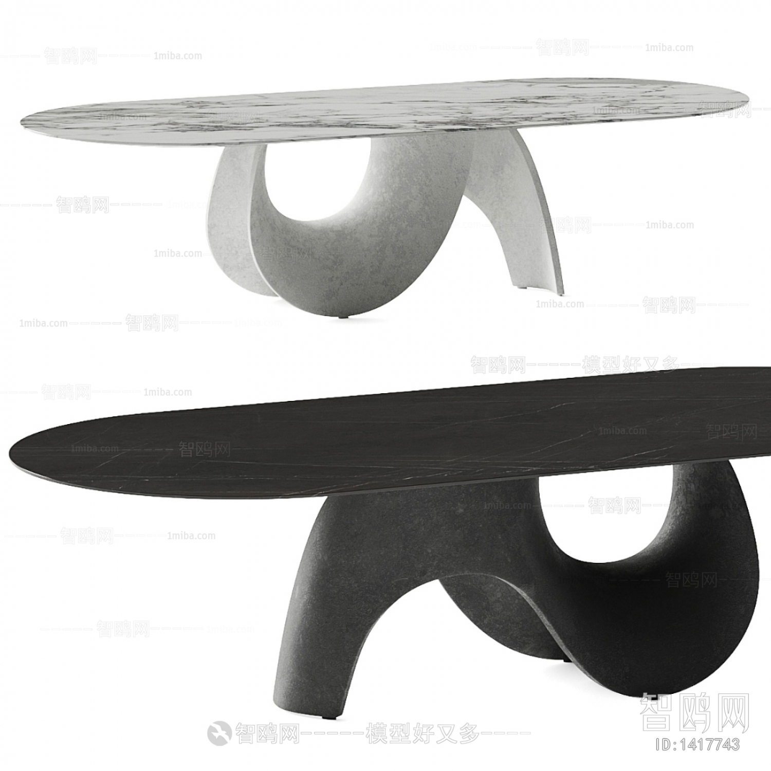 Modern Coffee Table