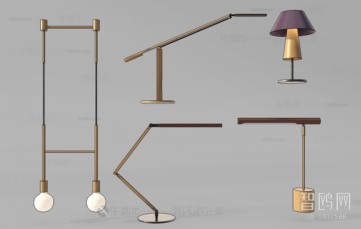 Modern Table Lamp