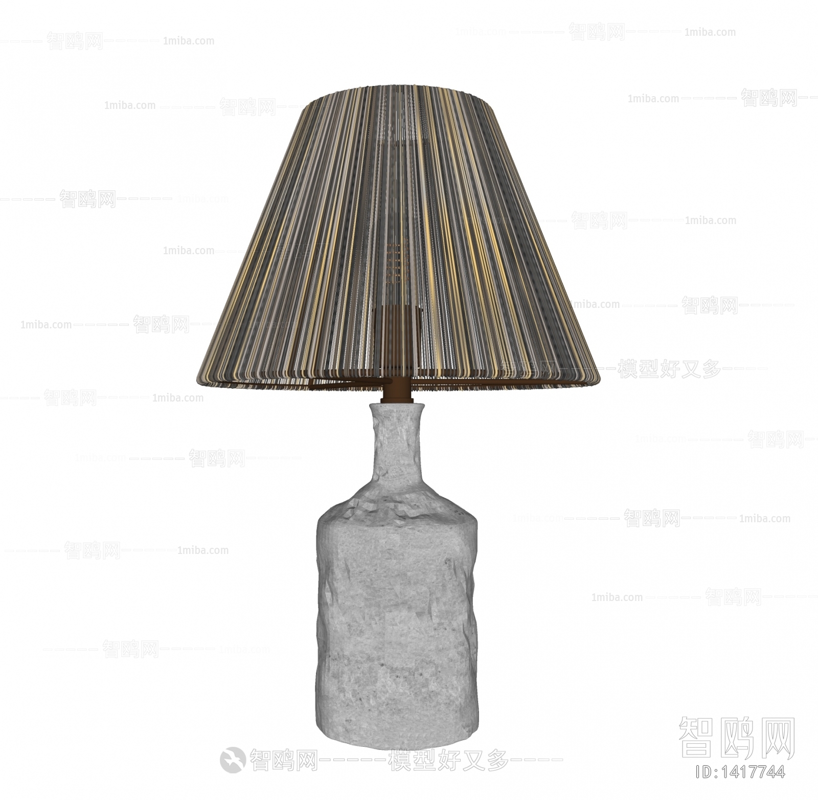 Modern Table Lamp